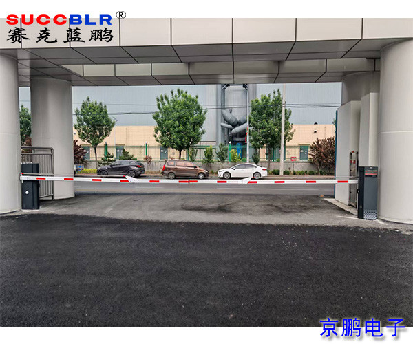 【车牌识别道闸一体机项目案例】河北住建装配式建筑产业园－河北住建绿色建筑科技有限公司